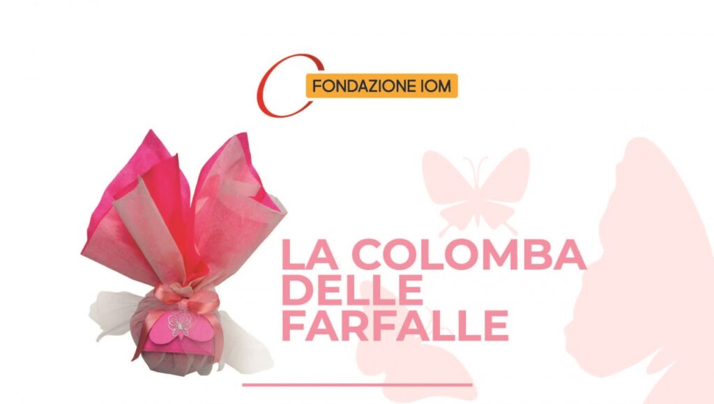 Colomba Farfalle